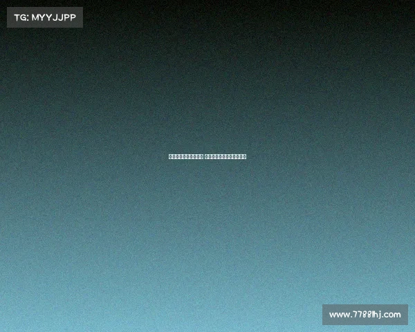 常州奥体中心今天赛事 常州奥体中心今天赛事直播