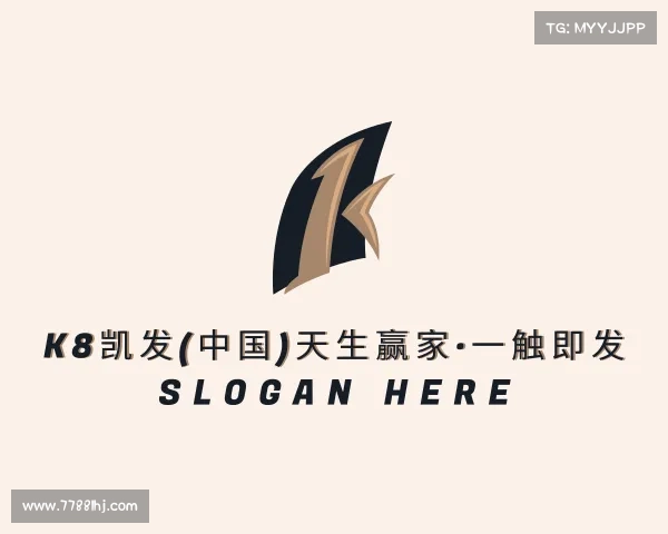 知道k8凯发(中国)天生赢家·一触即发